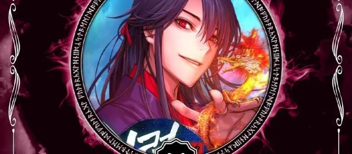 Quái Lực Loạn Thần Chapter 80 - 12