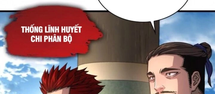 Quái Lực Loạn Thần Chapter 80 - 14