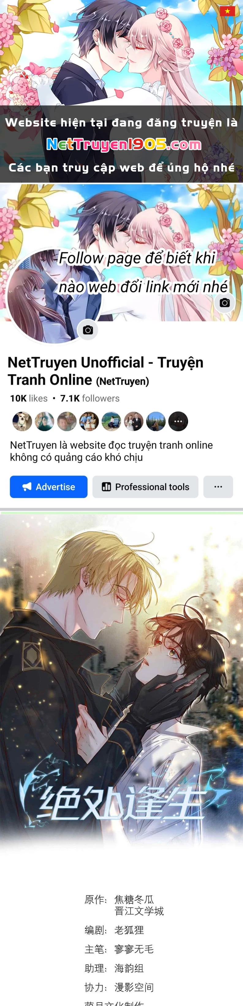 Tuyệt Xử Phùng Sinh Chapter 90 - 1