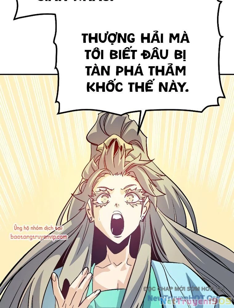 Độc Cô Tử Linh Sư Chapter 172 - 24