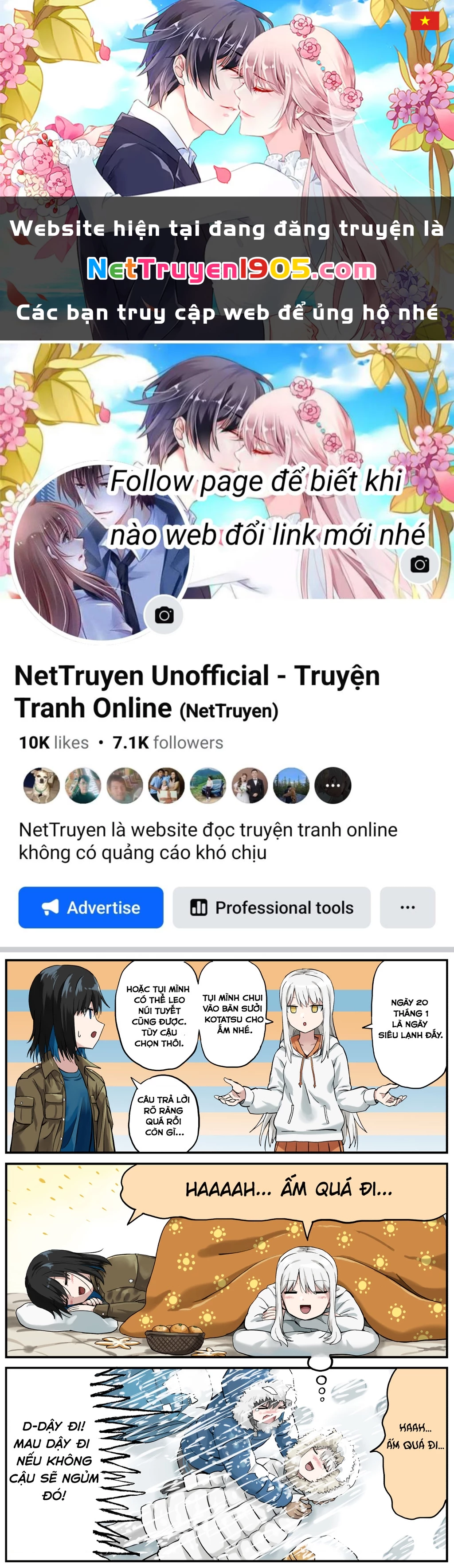 Ngày nào cũng là lễ Chapter 17 - 1