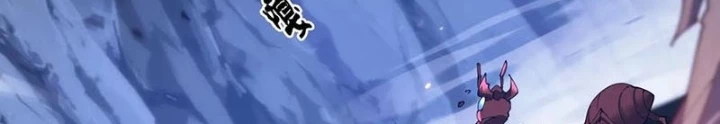 Ta Học Trảm Thần Trong Bệnh Viện Tâm Thần Chapter 250 - 72