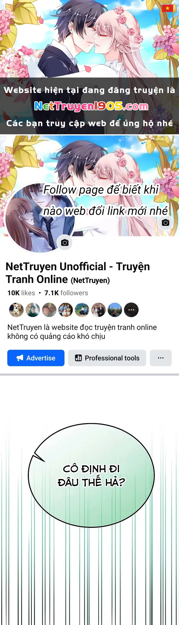 Công Chúa Hắc Viêm LV.99 Chapter 14 - 1