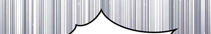 Công Chúa Hắc Viêm LV.99 Chapter 14 - 98