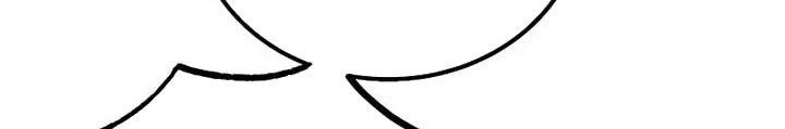 Công Chúa Hắc Viêm LV.99 Chapter 14 - 188