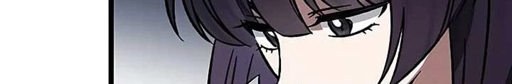 Công Chúa Hắc Viêm LV.99 Chapter 14 - 214