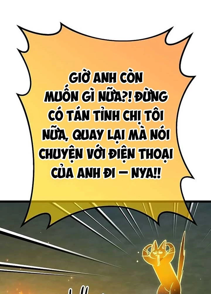 Công Chúa Hắc Viêm LV.99 Chapter 14 - 221