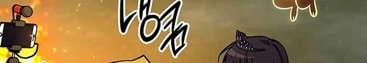 Công Chúa Hắc Viêm LV.99 Chapter 14 - 222