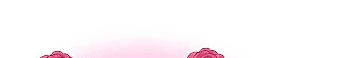 Công Chúa Hắc Viêm LV.99 Chapter 14 - 234