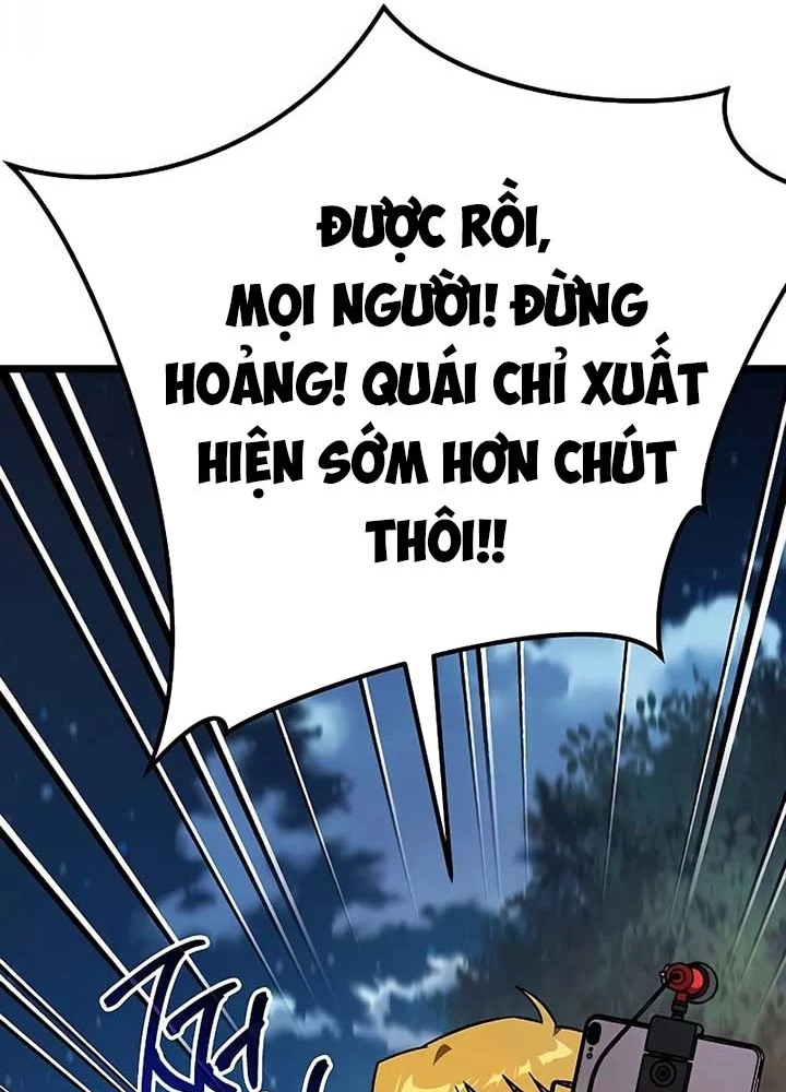 Công Chúa Hắc Viêm LV.99 Chapter 14 - 263