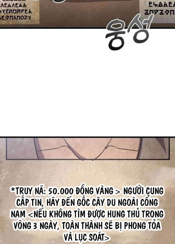 Thiên Tài Ma Pháp Sư Vật Lí Chapter 25 - 209