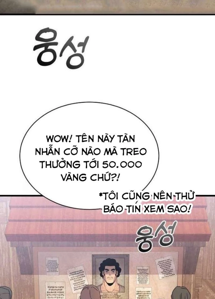 Thiên Tài Ma Pháp Sư Vật Lí Chapter 25 - 211