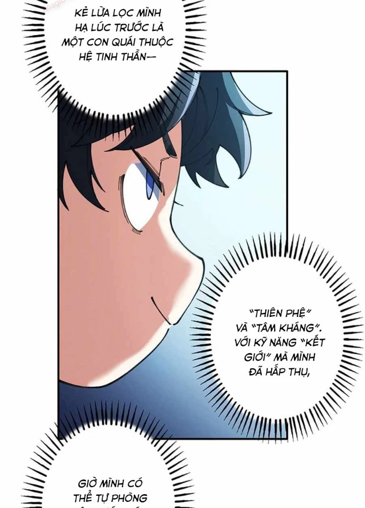 Ranker SSS Được Chọn Chapter 19 - 51