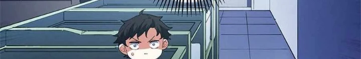 Ranker SSS Được Chọn Chapter 19 - 96