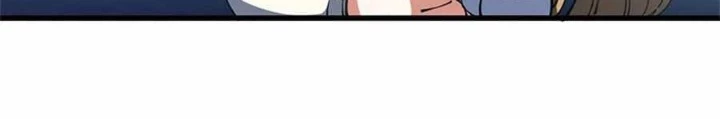 Ranker SSS Được Chọn Chapter 19 - 106