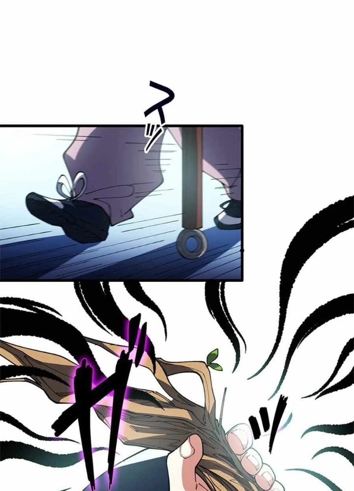 Ranker SSS Được Chọn Chapter 19 - 107