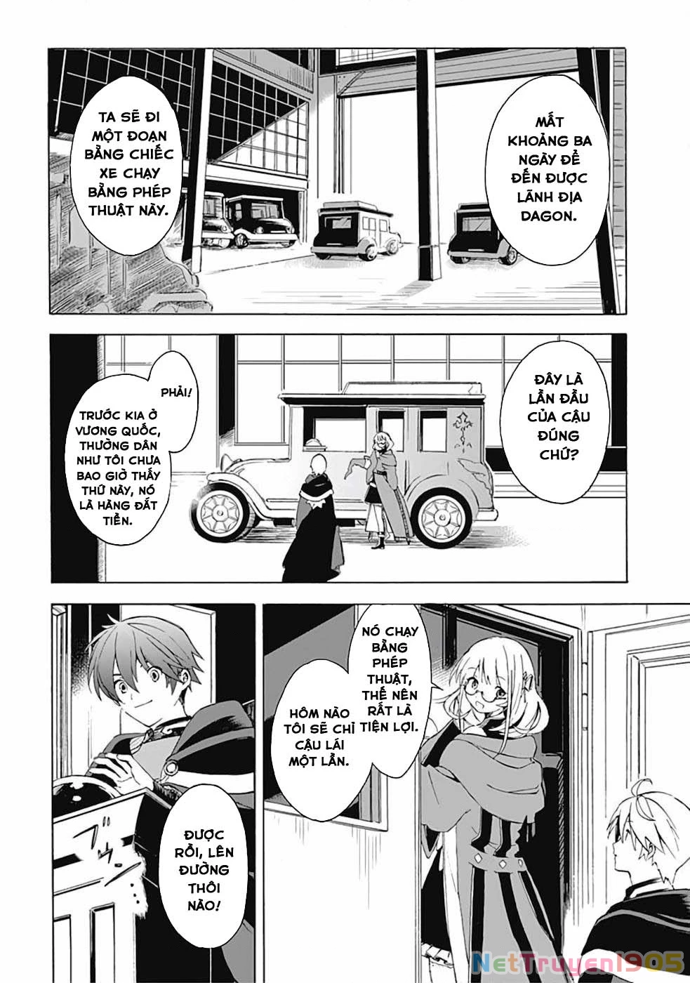 Vì Bị Coi Là Kẻ Ăn Bám, Tôi Quyết Định Chuyển Đến Đế Quốc Để Thăng Tiến Sự Nghiệp. Chapter 5 - 5