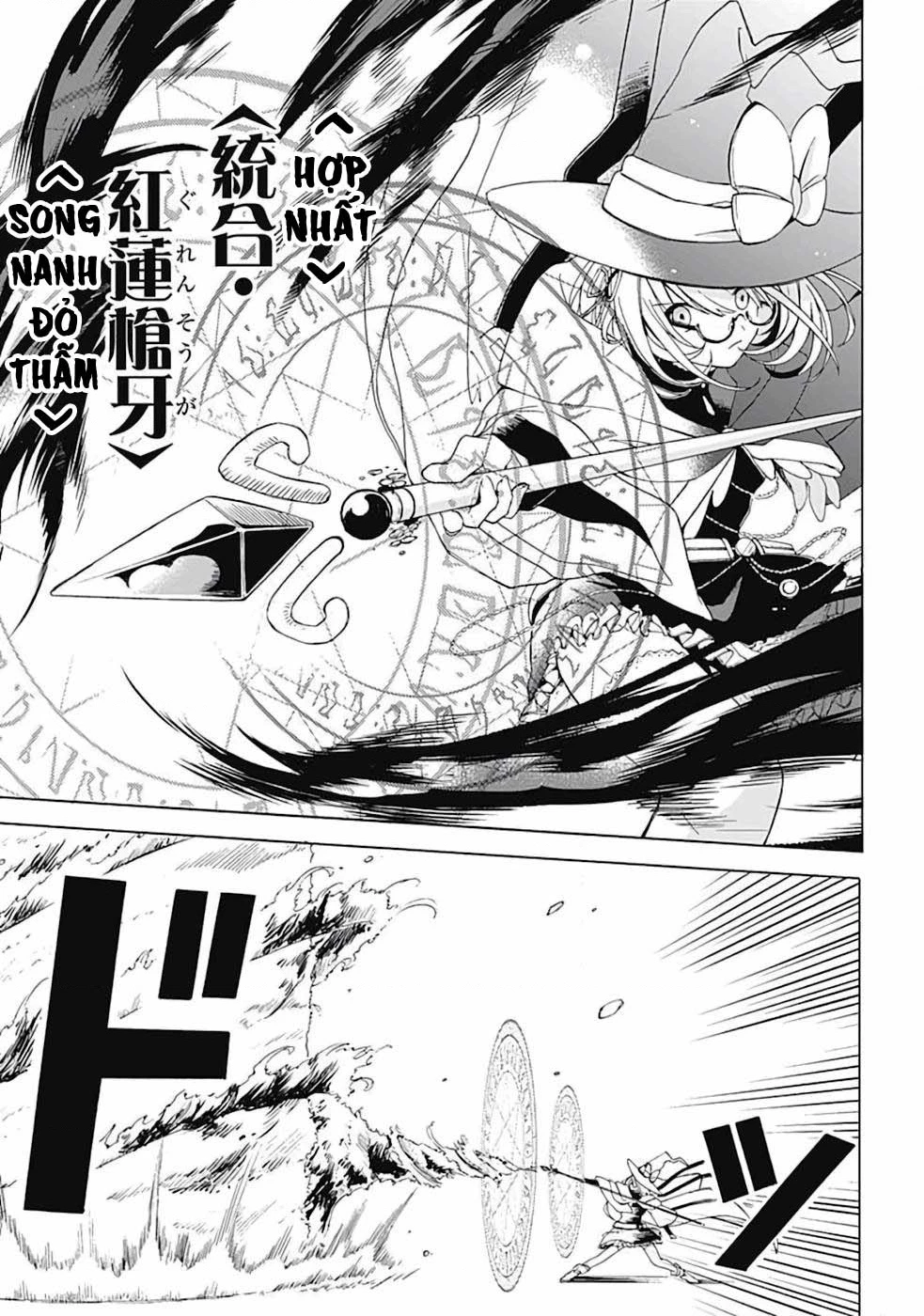 Vì Bị Coi Là Kẻ Ăn Bám, Tôi Quyết Định Chuyển Đến Đế Quốc Để Thăng Tiến Sự Nghiệp. Chapter 5 - 14