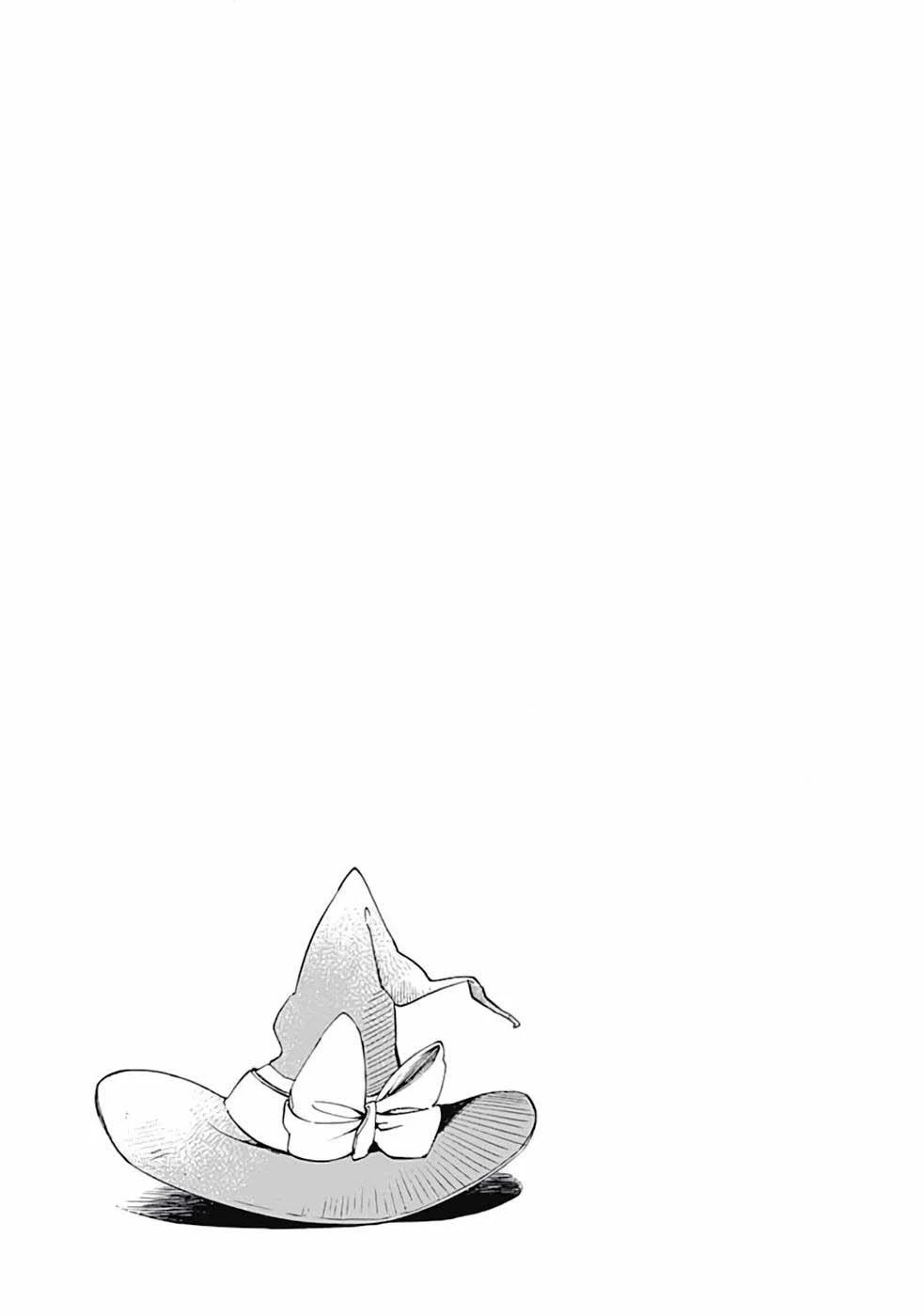 Vì Bị Coi Là Kẻ Ăn Bám, Tôi Quyết Định Chuyển Đến Đế Quốc Để Thăng Tiến Sự Nghiệp. Chapter 5 - 18