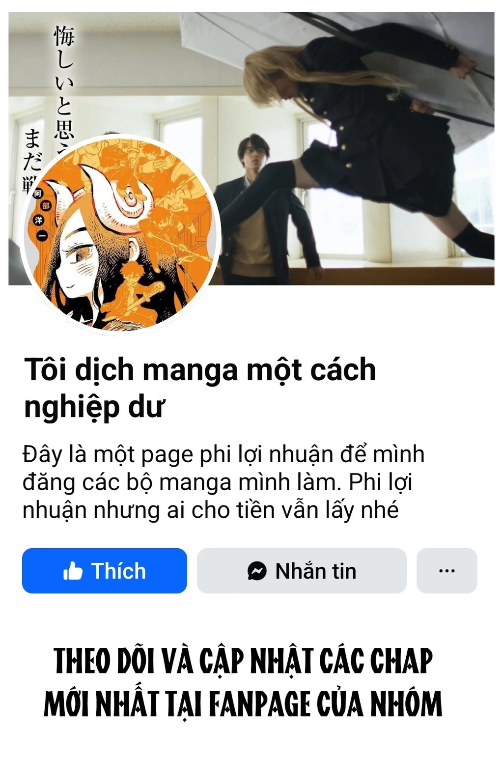 Phù thủy sừng cừu Romi Chapter 13 - 2