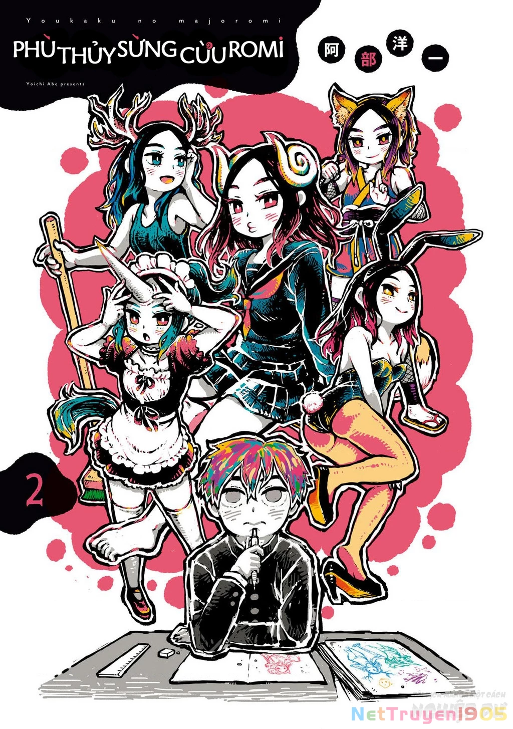 Phù thủy sừng cừu Romi Chapter 13 - 5