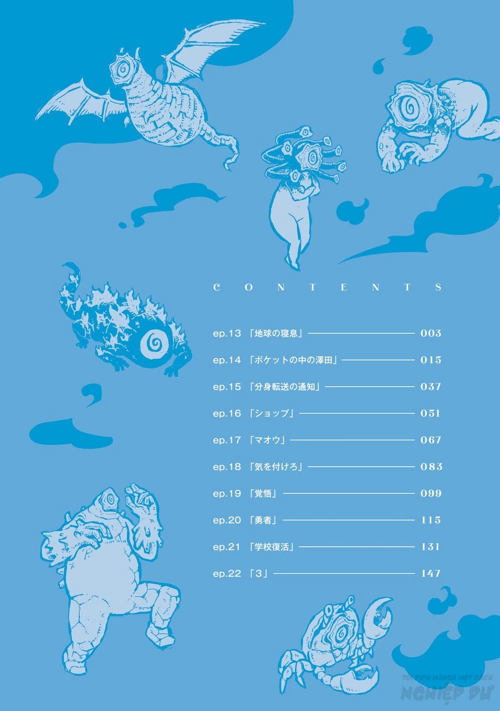 Phù thủy sừng cừu Romi Chapter 13 - 6