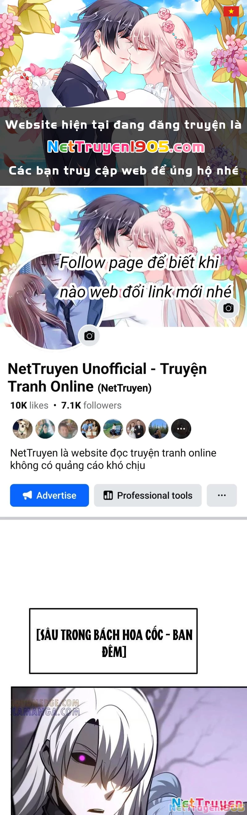 Võng Du Thiên Hạ Vô Song Chapter 103 - 1