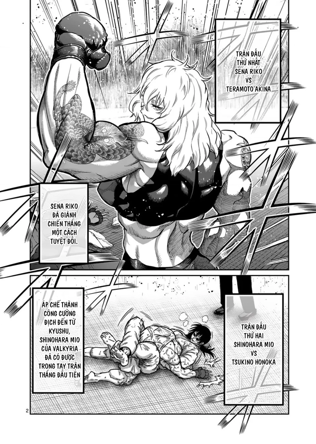 Isshou Senkin Chapter 55 - 4