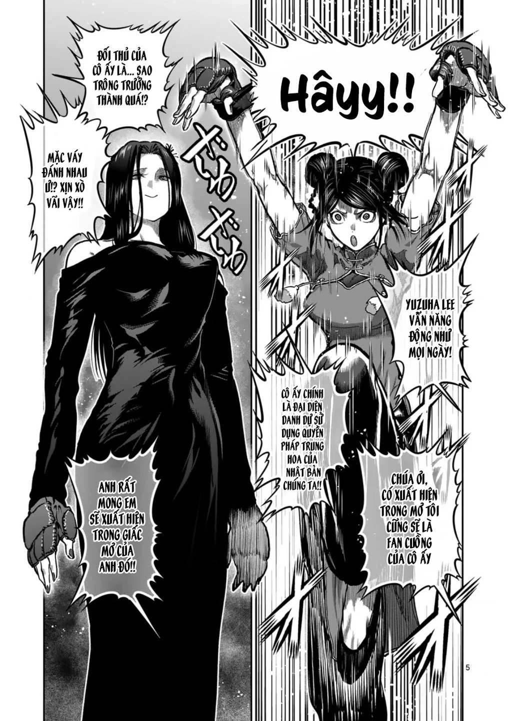 Isshou Senkin Chapter 55 - 7