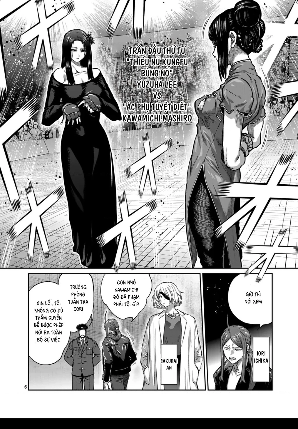 Isshou Senkin Chapter 55 - 8