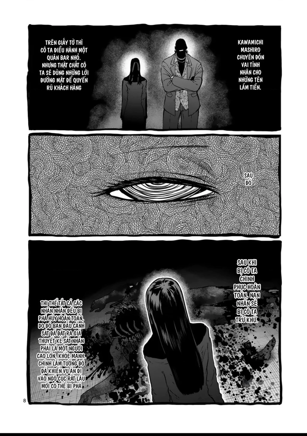 Isshou Senkin Chapter 55 - 10