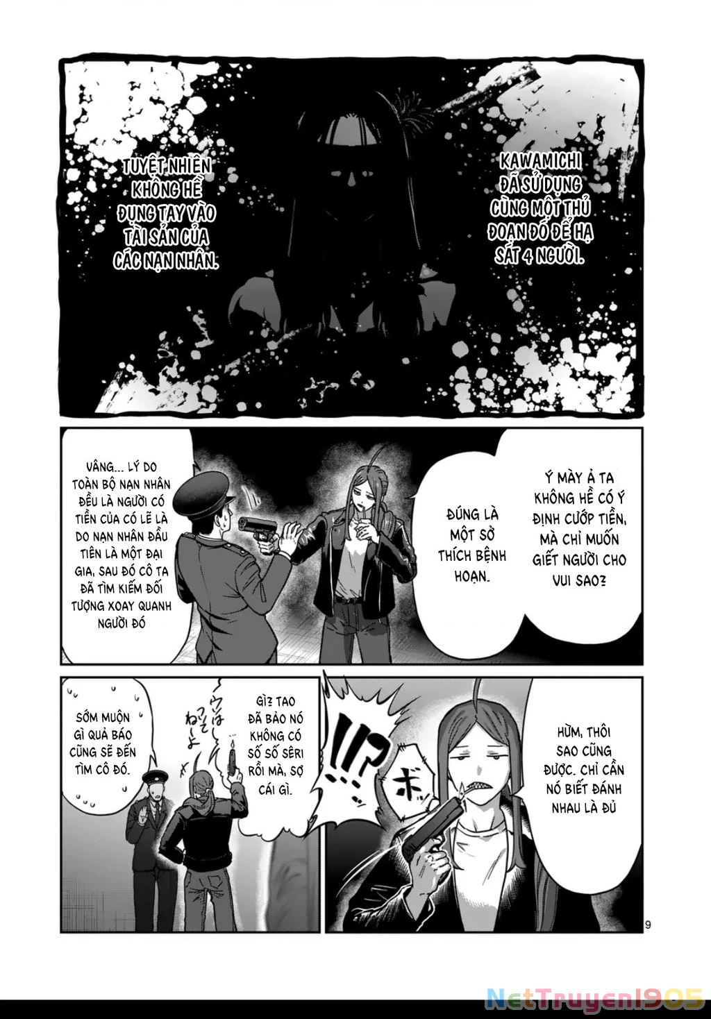 Isshou Senkin Chapter 55 - 11