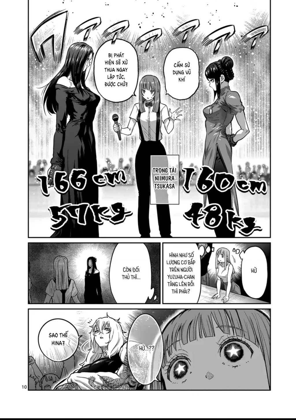 Isshou Senkin Chapter 55 - 12