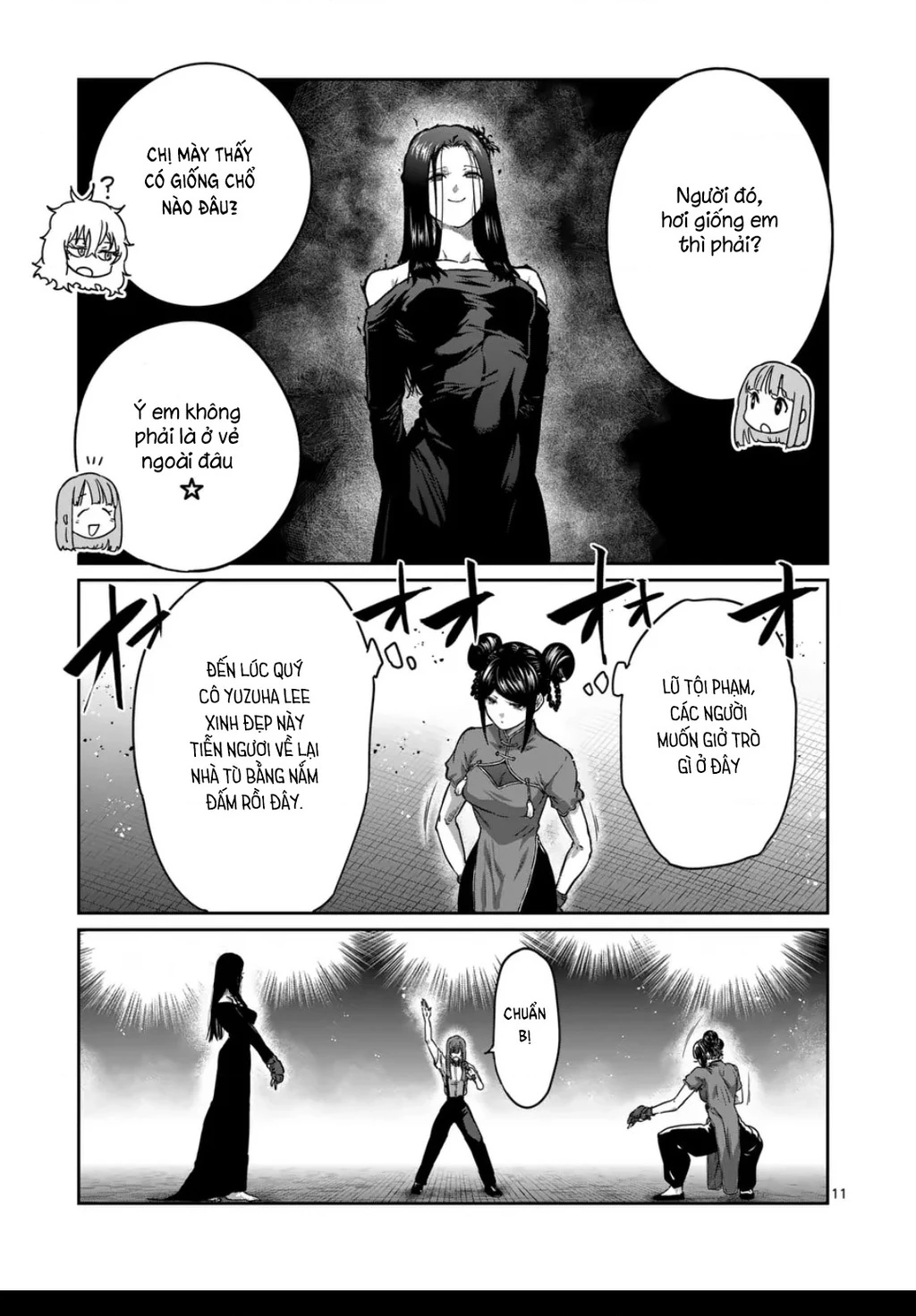 Isshou Senkin Chapter 55 - 13