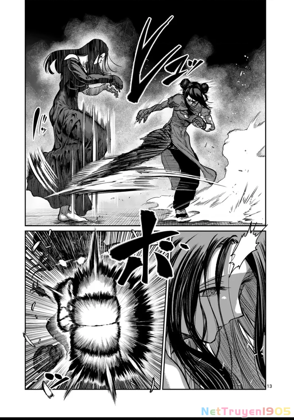 Isshou Senkin Chapter 55 - 15