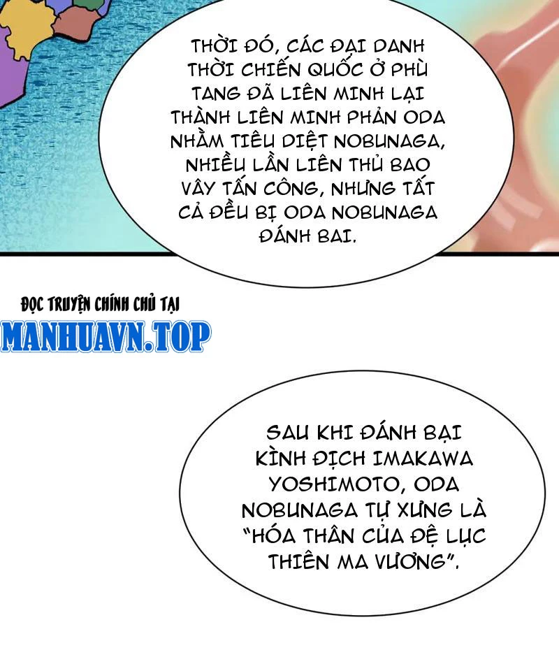 Kỷ Nguyên Kỳ Lạ Chapter 497 - 28