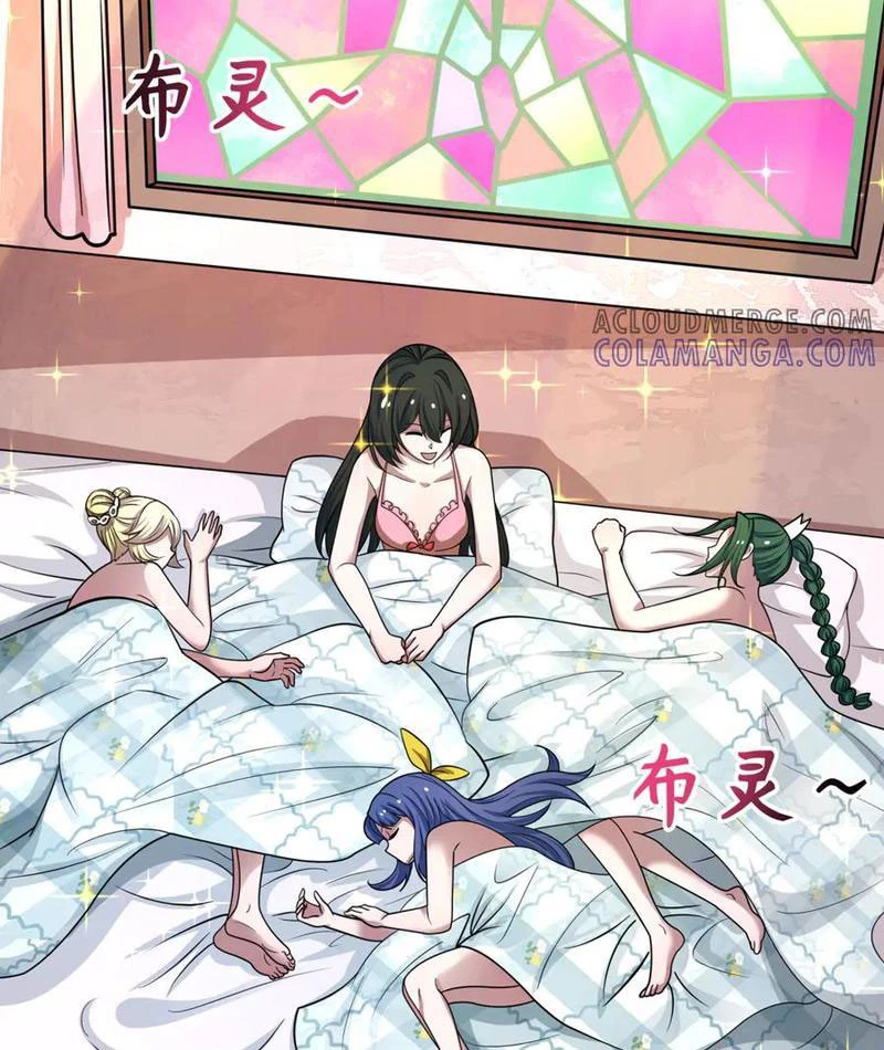 Kỷ Nguyên Kỳ Lạ Chapter 497 - 63