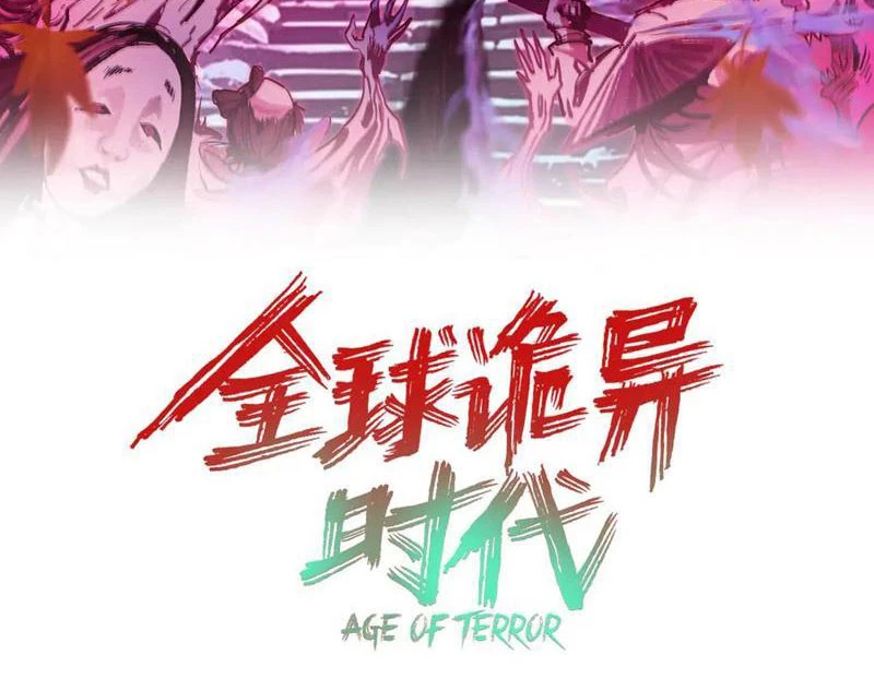 Kỷ Nguyên Kỳ Lạ Chapter 498 - 3