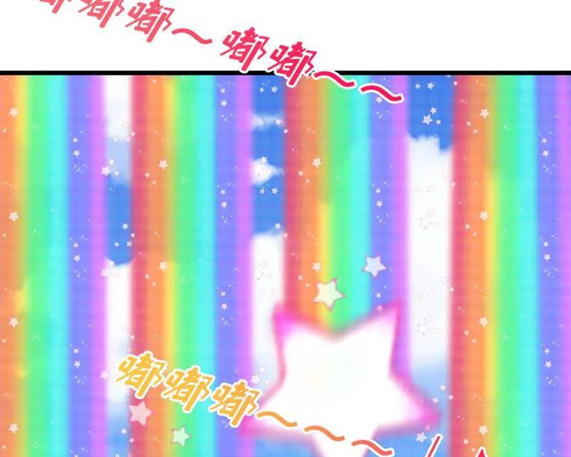 Kỷ Nguyên Kỳ Lạ Chapter 498 - 170