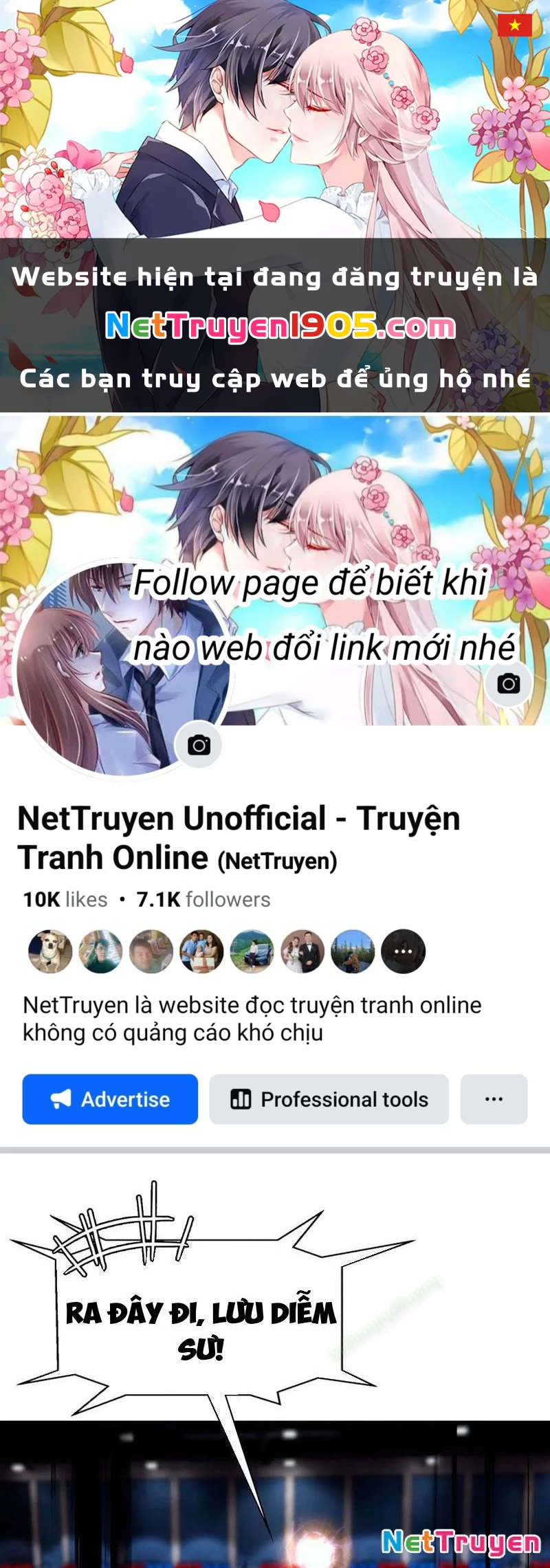 Toàn Dân Ngự Thú: Bắt Đầu Từ Sơn Hải Kinh Ta Quét Ngang Toàn Cầu Chapter 51 - 1