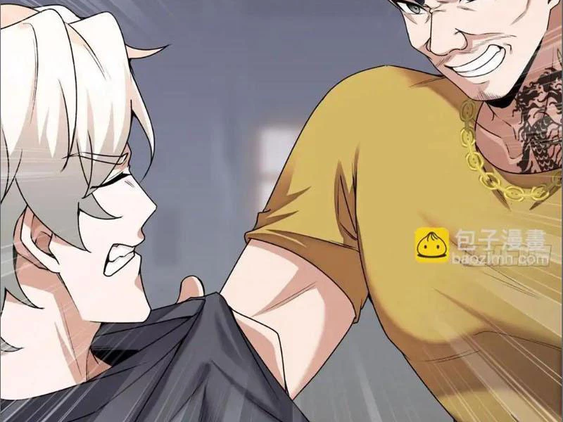Kế Hoạch Nuôi Dưỡng Streamer Của Cẩu Hoàng Chapter 19 - 42