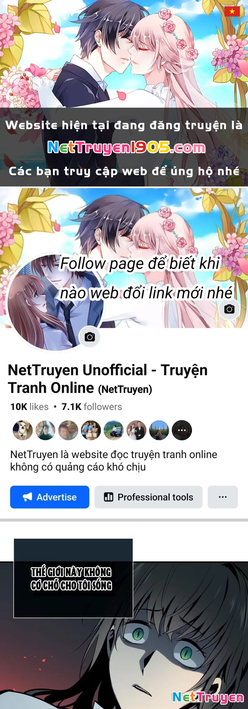 Hung Tinh Mê Hoặc - Máy Mô Phỏng Loạn Thế Chapter 5 - 1