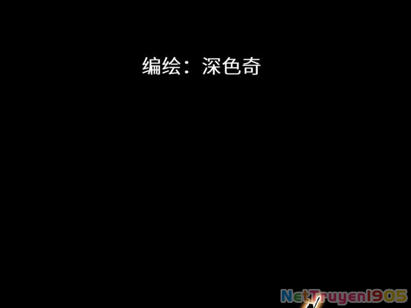 Hung Tinh Mê Hoặc - Máy Mô Phỏng Loạn Thế Chapter 5 - 14