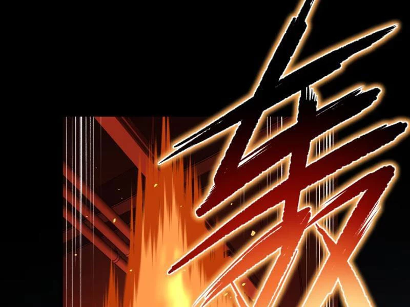 Hung Tinh Mê Hoặc - Máy Mô Phỏng Loạn Thế Chapter 5 - 15