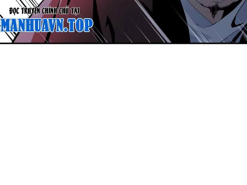 Hung Tinh Mê Hoặc - Máy Mô Phỏng Loạn Thế Chapter 5 - 29