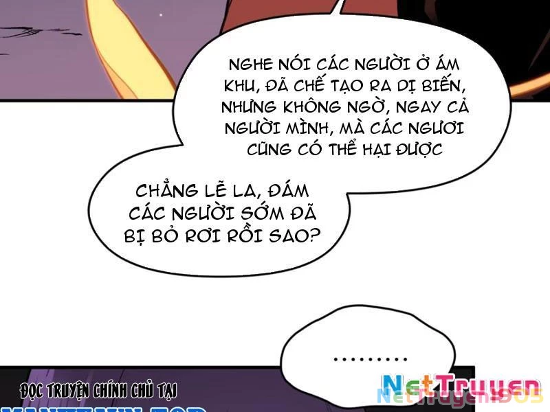 Hung Tinh Mê Hoặc - Máy Mô Phỏng Loạn Thế Chapter 5 - 56