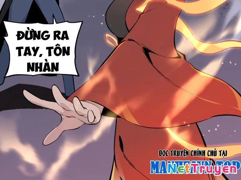 Hung Tinh Mê Hoặc - Máy Mô Phỏng Loạn Thế Chapter 5 - 76