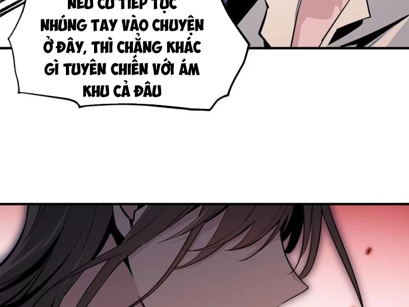 Hung Tinh Mê Hoặc - Máy Mô Phỏng Loạn Thế Chapter 5 - 79