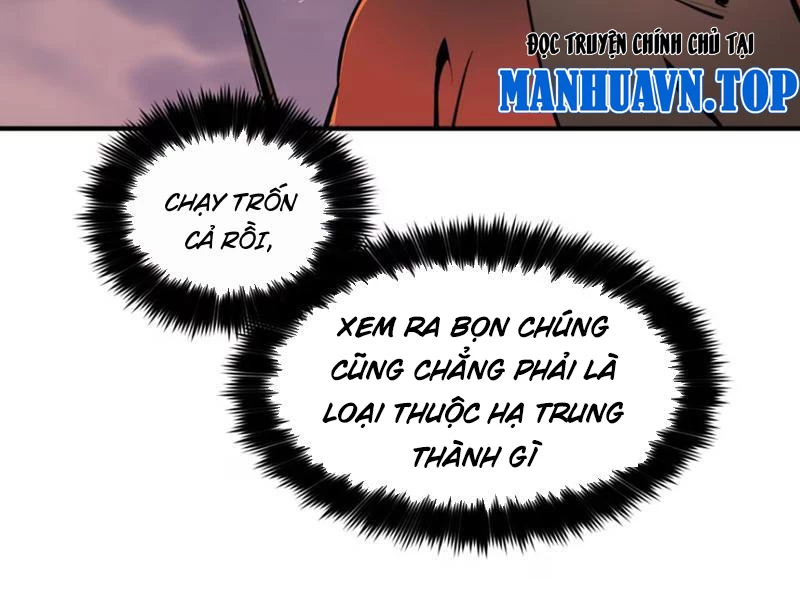 Hung Tinh Mê Hoặc - Máy Mô Phỏng Loạn Thế Chapter 5 - 139