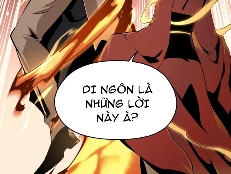Hung Tinh Mê Hoặc - Máy Mô Phỏng Loạn Thế Chapter 5 - 169